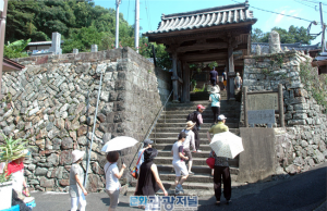 No Korean, 대마도에 퍼지는 혐한