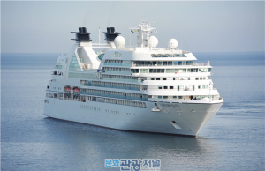 한국관광공사, ‘환동해 크루즈관광 발전 국제컨퍼런스’ 개최한다