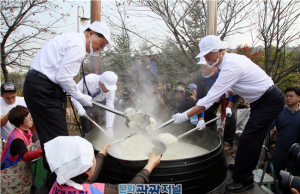 문화관광 최우수축제에 빛나는 대한민국 대표 가을대동놀이 축제 ‘제19회 이천쌀문화축제’