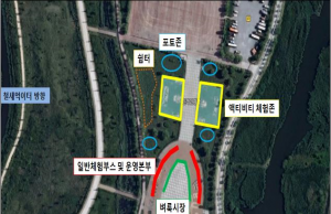 10~11월 낙동강 생태체험주간 ‘낙동강에서 놀자’