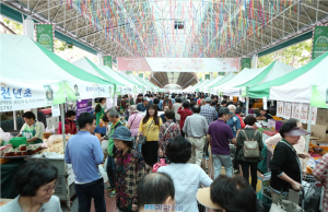 한국마사회, 농·특산물 소비 장려 위해 ‘연천군 오픈마켓’ 개최