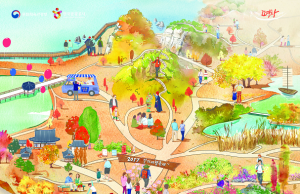 올가을 단풍 속으로 ‘2017 가을 우리나라 걷기여행축제’