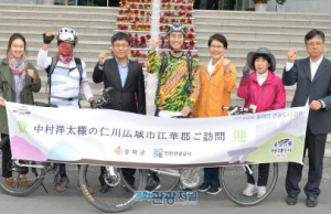 日 여행저널리스트 나카무라 요타, 자전거 타고 강화군 한 바퀴