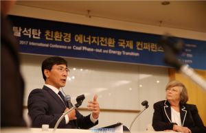 안희정 충남도지사, 기후변화 대응을 위한 지방정부의 역할을 논의