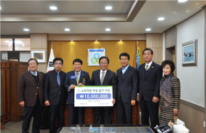 국제로타리 3661지구 소외계층 아동 돕기 1천만 원 기부