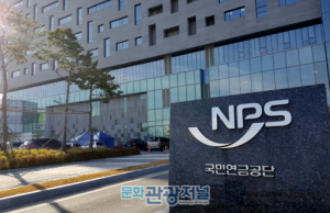 국민연금 521만 명, 연금 받아도 용돈 수준