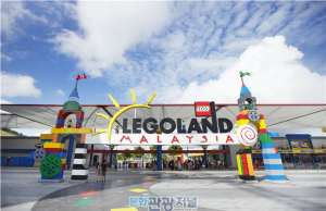 해외관광청 NEWS