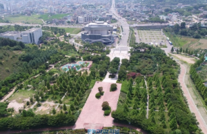밀양대공원, ‘밀양아리랑대공원’으로 명칭 변경