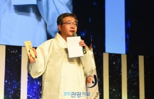 원경희 여주시장, 세계한국어방송인대회서 ‘세종대왕의 도시’ 홍보