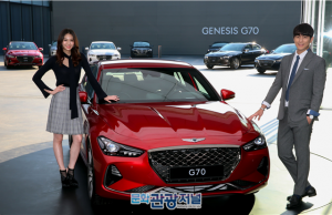 자동차 산업 NEWS