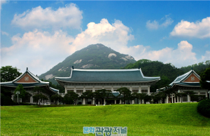 청와대 야외 콘서트, 9~11월 연속 개최