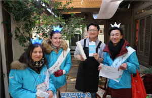 한국관광공사, 친절 글로벌 에티켓 알리기 캠페인 실시