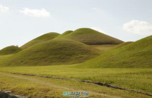 경남 고성 ‘소가야 문화유산’ 복원 추진