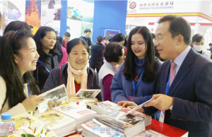 경북관광공사, “어게인 유커” 중국 현지서 선제적 홍보마케팅 펼쳐