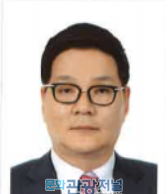 김영준 전(前) 세한대 교수, 한국콘텐츠진흥원장으로 임명