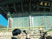 중국 파워SNS 이용자 ‘왕홍’들도 반한 대구 관광 투어