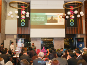 멕시코관광청, 여행업계 주요 파트너 100여 명과 송년파티 열어