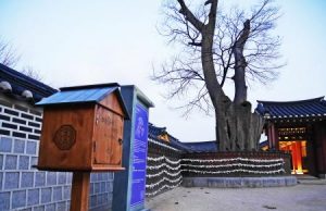 수원화성, 오는 12일부터 ‘성곽 길 스탬프 투어’ 시범 운영