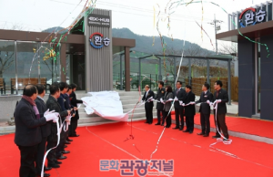 시내·고속버스 환승하는 ‘광양섬진강 환승휴게소’ 본격 운영