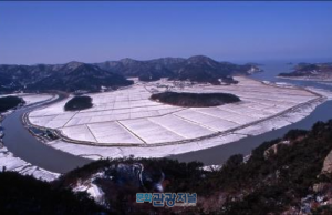 영광군, ‘바다와 산을 동시에’ 겨울 여행지로 주목