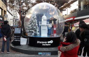 인천관광공사, 등대 콘텐츠 활용한 관광 활성화 마케팅 사업 추진