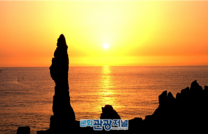 동트는 동해, 무술년 첫 해를 동해에서