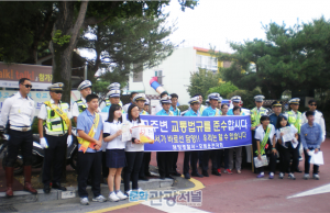 담양군, 선진교통안전 문화 앞장서 ‘교통문화지수’ 72단계나 껑충