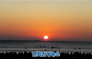 무술년 희망이 솟았습니다