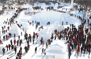 순백의 설렘이 가득한 겨울왕국, ‘태백산 눈축제’로 떠나자!