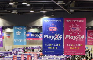 경기도, 플레이엑스포 앞두고 중소게임기업 20개사에 맞춤형 지원