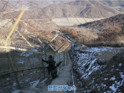 비무장지대에서 펼쳐지는 평창문화올림픽 ‘디엠지(DMZ) 아트페스타-2018 평화: 바람’