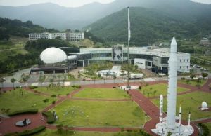 수학 여행지는 어디? 고흥군 나로 우주센터·우주 체험시설!