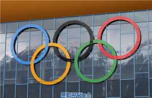 IOC, 스위스 로잔에서 북한의 평창올림픽 참가 최종 승인