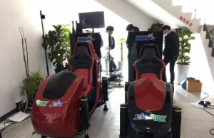 곡성 섬진강 기차 마을, 가상현실 시뮬레이터 체험존 만든다