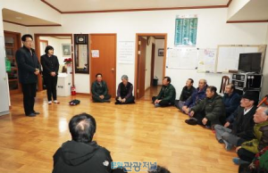 김윤주 군포시장, 무술년 새해 ‘시민과의 소통’ 시작