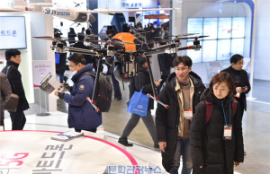 아시아 최대 규모 드론전문전시회 ‘2018 드론쇼 코리아’ 개최