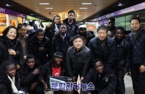 악기 기부 받은 아프리카 학생들, 낙원악기상가 찾아 감사 인사 전해