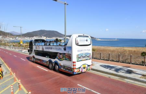 부산 기장군 시티투어버스 옐로우 라인 운행