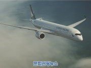 캐세이패시픽항공, 동남아 6개 도시 비즈니스석 에어텔 프로모션 실시