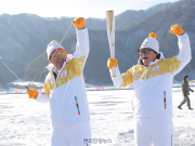 평창 성화, 25일 인제 빙어축제 찾아 봉송 실시
