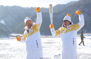 평창 성화, 25일 인제 빙어축제 찾아 봉송 실시