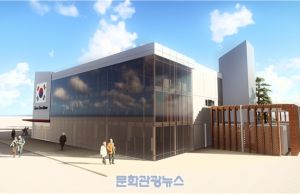 한국관광공사 ‘평창 관광올림픽 로드맵’ 발표!