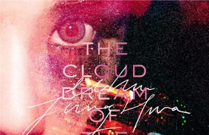 음악 앨범_엄정화의 ‘The Cloud Dream of the Nine’