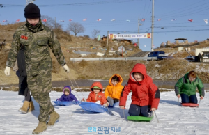 인천 옹진 연평부대서 무료 얼음썰매장 다음달 23일까지 운영
