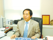 묵시적 갱신과 차임증감청구