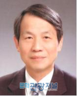 최정필 세종대 명예교수, 국립박물관문화재단 신임 이사장으로 임명