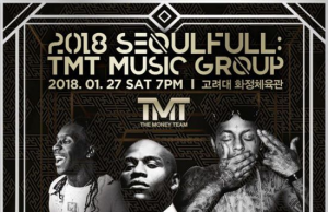 콘서트_2018 SEOULFULL