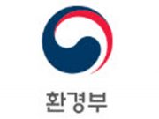 환경부, 철원 DMZ 철새도래지 등 6개 지역 생태관광지역으로 지정