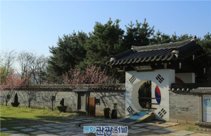 장애물 없는 관광지, 2018 열린 관광지 공모 시작