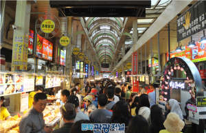 문체부·한국관광공사, 2018 대표 전통시장 20개 선정